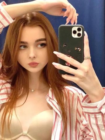 Галина