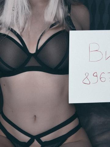 Индивидуалка Евгения Фотография 4
