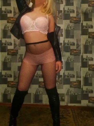 Карина
